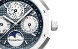 ROYAL OAK PERPETUAL CALENDAR