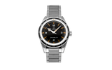 Seamaster 300 The 1957 Trilogy Limited Edition