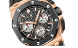 ROYAL OAK OFFSHORE SELFWINDING CHRONOGRAPH